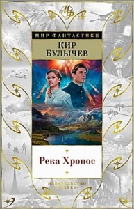 1.Наследник (1913-1914г.); 2. Штурм Дюльбера (1917г.); 3.Возвращение из Трапезунда (1917г.)