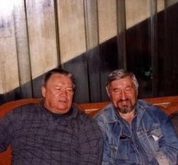 Юрий Брайдер, Николай Чадович - Ищейка