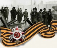 Сборник «Военная проза»