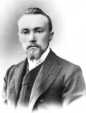 Николай Рерих - Избранное с музыкальным сопровождением