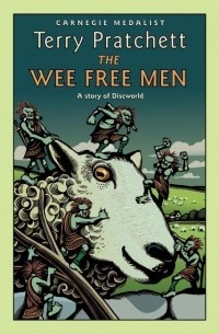 Терри Пратчетт - Вольный народец