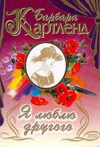 Темный поток