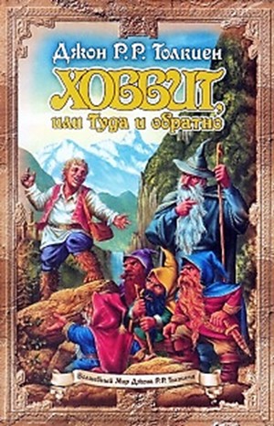 25 самых интересных аудиокниг. 200 часов классики, фантастики и, конечно, детских сказок