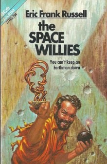 Эрик Фрэнк Рассел - Невидимый спаситель