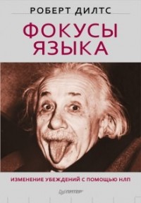 Аудиокнига - Фрилансер Александр Болотников hashishin666 - Портфолио - Работа #3403583