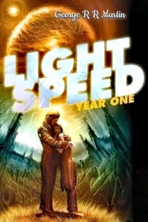 Джордж Мартин - Лишь за одно вчера