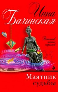 Татьяна Танеева » Скачать порно фильмы через торрент и смотреть онлайн на balagan-kzn.ru