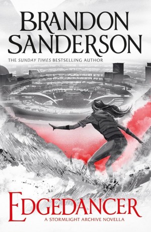 Брендон Сандерсон - Гранетанцор