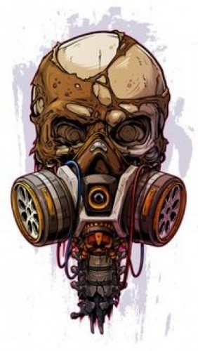 Сергей Геннадьевич Лысков - Кость