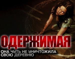 Лилия Гаан - Гости у нашего порога