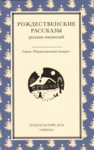 Телепень