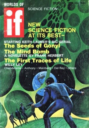 Энтони Пирс - «Не кто иной, как я…»