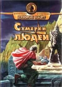 Творение прекрасного