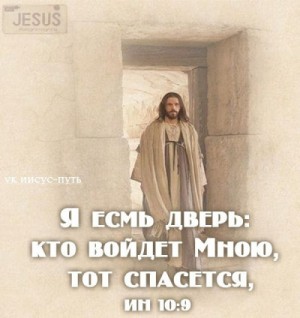 Автор неизвестен - Из Адвокатской практики, или По Воле Божьей