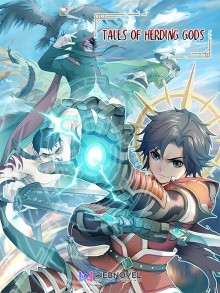 Чжай Чжу - Сказания о пастухе богов. Том 1