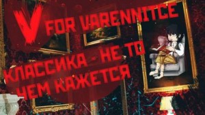 Александр Степанович Грин, Антон Павлович Чехов, Марк Твен, Оскар Уайльд, Валерий Брюсов - Сборник "Классика - не то, чем кажется"