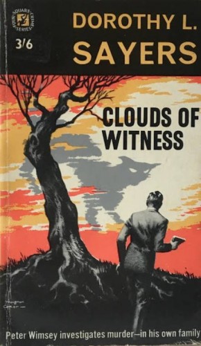 Дороти Ли Сэйерс - Под грузом улик