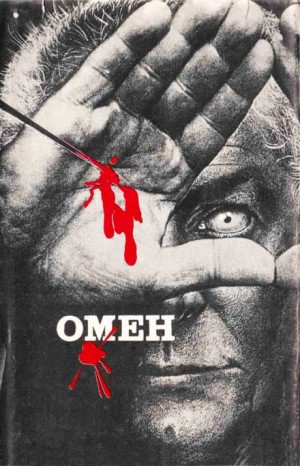 Знамение дэвид зельцер картинки. Знамение книга зельцер. Омен 2 дэмиен. Знамение. Дэвид зельцер омен.