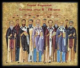 протоиерей Георгий Флоровский - Восточные отцы IV-VIII веков
