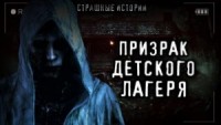 Девочка в озере и берёзках
