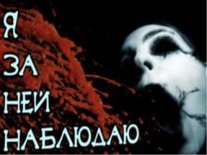 Ольга Малашкина - Омут