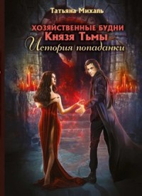 Книги с тегом 