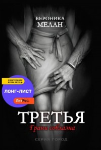 Катя Мухина нарезка порно порно онлайн