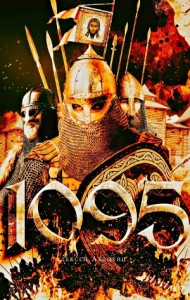 1095