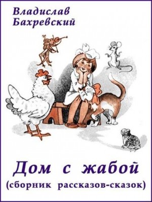 Для тех, кто дома: подборка лучших онлайн-кинотеатров / Программное обеспечение