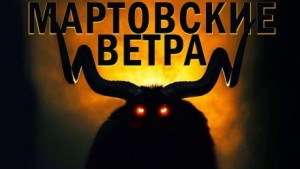 Лариса Львова - Мартовские ветра