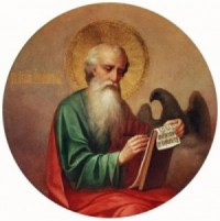 Евангелие от Иоанна