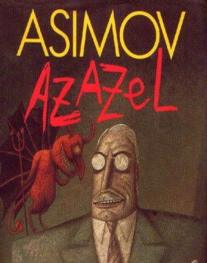 Айзек Азимов - Демон ростом в два сантиметра