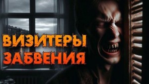 Алексей Гибер - Увертюра для бетонных коробок