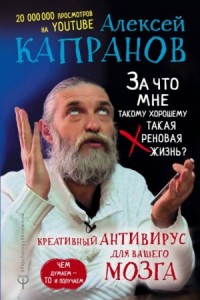 Лекции