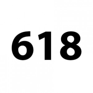 Адам Цайт - 618