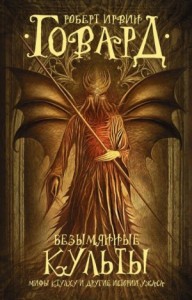 Дом, окруженный дубами
