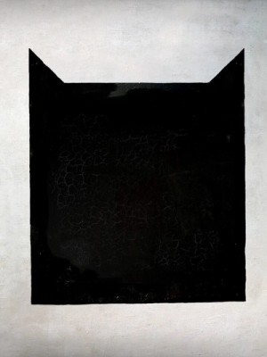 Андрей Мишин - Кот из черного квадрата