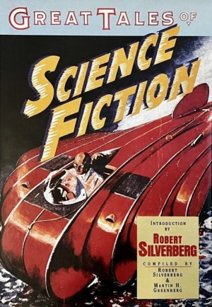 Мюррей Лейнстер - Странная история Джона Кингмана