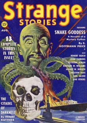 Генри Каттнер - Проклятие крокодила