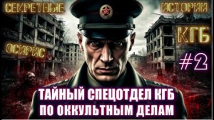 Дмитрий Венцковский - Месть архитектора