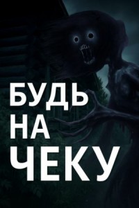 Зеркальце