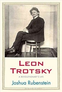 Троцкий. Жизнь революционеров