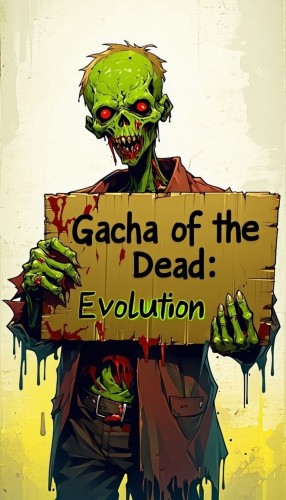 Артем Новиков - Гача Мертвецов. Книга 2. Эволюция. Том 2