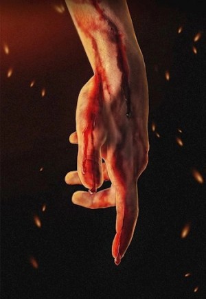 Сергей Вишневский - Янтарный свет: …Право…