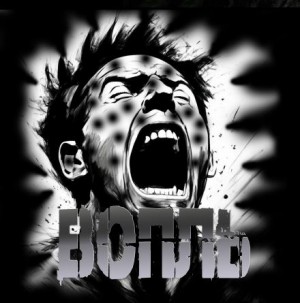 Sallivan  - Вопль