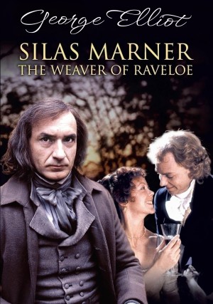 Джордж Элиот - Сайлес Марнер