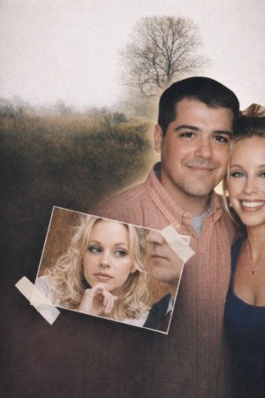  - Брак под прицелом