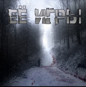 Артём Артёмов - Её игры