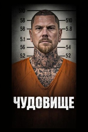  - Пляж, где нашли две могилы