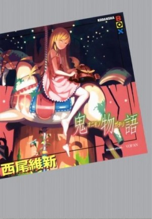 Исин Нисио - История демона - Onimonogatari